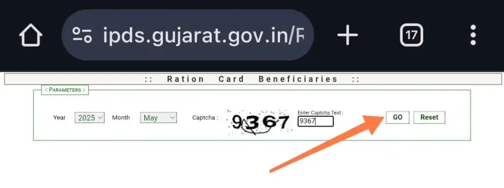gujarat ration card list find select date year