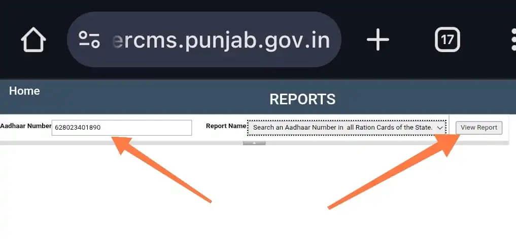 punjab ration card status check process