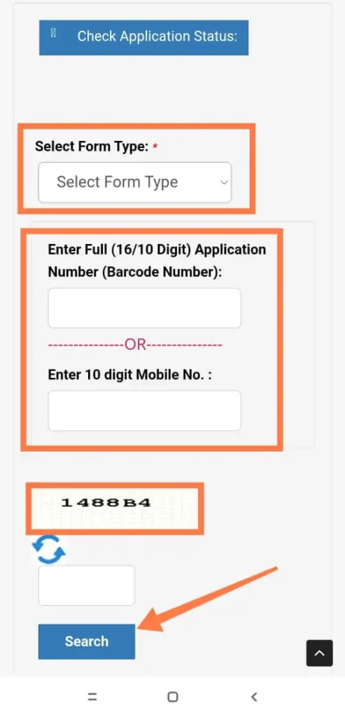 west bangal ration card status check