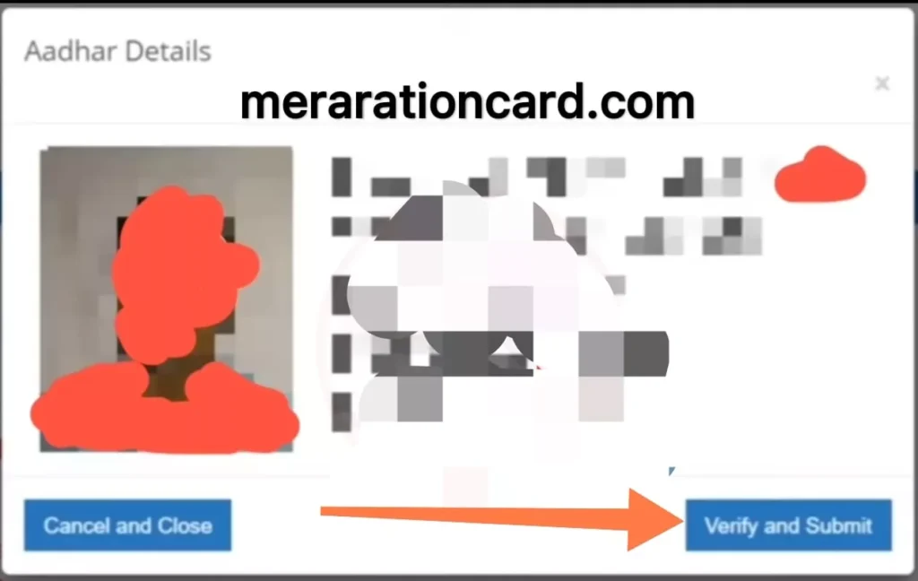 वेस्ट बंगाल खाद्य पोर्टल पर ऑनलाइन राशन कार्ड आधार कार्ड से लिंक करवाने के लिए वेरीफाई और सबमिट करना
